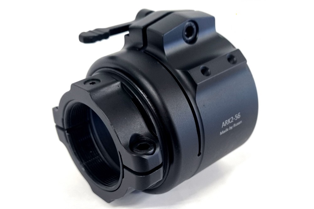 RUSAN ADAPTER KRYPTON JEDNODJELNI 59mm